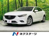アテンザセダン XD 純正SDナビ バックカメラ 禁煙車