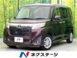 ルーミー G 両側電動ドア 純正SDナビ 禁煙車