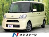 タント L 禁煙車 横滑防止装置 アイドリングストップ