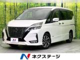セレナ ハイウェイスターV 禁煙車 後期型