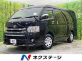 ハイエースワゴン GL 4WD モデリスタエアロ 10人乗