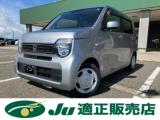 N-WGN G ホンダセンシング 夏タイヤ4本新品交換