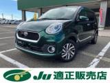 ブーン シルク Gパッケージ SA3 ナビ フルセグTV