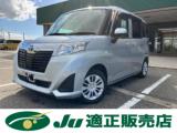 ルーミー X S 夏タイヤ4本新品交換 特選車