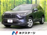 ＲＡＶ４ X 4WD 禁煙車 9型ナビ