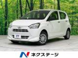 ミライース L 禁煙車 CD キーレス 横滑り防止