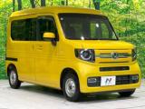 N-VAN+スタイル(新潟県長岡市)画像16