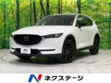 CX-5 XD ブラックトーンエディション 4WD