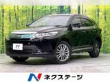 ハリアー プレミアム 禁煙車 純正9型ナビ バックカメラ