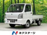 キャリイトラック KCエアコン・パワステ 4WD MT車 禁煙車