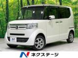 N＿BOX G・Lパッケージ 4WD 禁煙車 電動スライドドア