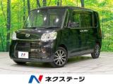 タント X VS SAIII 両側電動ドア 純正ナビ