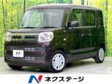 スペーシア ハイブリッドX 禁煙車 8型ナビ