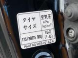 キックス(新潟県新発田市)画像57