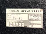 キックス(新潟県新発田市)画像58