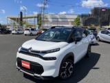 シトロエン Ｃ３エアクロスＳＵＶ トリコロールエディション 後期型