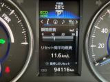 アルファードハイブリッド(新潟県長岡市)画像15