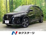 キックス X 純正9型ナビ 全周囲カメラ