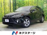 ハリアー S 純正8型ディスプレイオーディオ バックカメラ