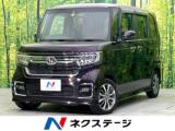 N＿BOXカスタム L 禁煙車 SDナビ