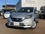 ノート e-POWER X