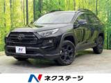 ＲＡＶ４ アドベンチャー オフロードパッケージII 4WD