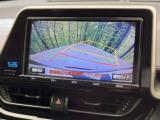 C-HR(新潟県新潟市南区)画像6