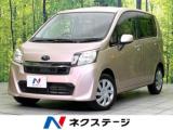 ステラ L スマートアシスト 4WD ETC キーレス
