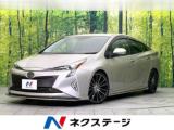 プリウス S 禁煙車 純正9型ナビ Bluetooth再生
