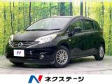 ノート X 禁煙車 純正SDナビ
