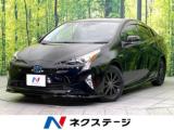 プリウス Sセーフティプラス 禁煙車 純正SDナビ
