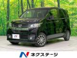 N-WGNカスタム G・Aパッケージ 4WD 純正SDナビ