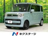 スペーシア ハイブリッドX 禁煙車 セーフティサポート