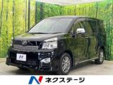 ヴォクシー ZS 煌Z 4WD 寒冷地仕様 両側電動ドア