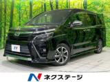 ヴォクシー ZS 煌 両側電動ドア 純正9型ナビ