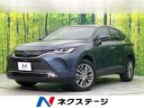 ハリアーハイブリッド Z 4WD 禁煙車 調光パノラマルーフ