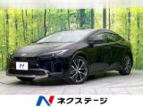 プリウス Z 禁煙車 寒冷地仕様 純正12．3型DA