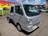 NT100クリッパー 660 DX 4WD