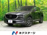 CX-5 XD プロアクティブ 4WD マツダコネクトナビ