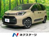 シエンタ ハイブリッドZ 10．5ディスプレイオーディオ