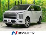 デリカＤ：５ P 4WD 両側電動ドア バックカメラ