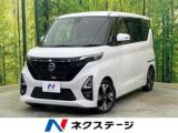 ルークス ハイウェイスター Gターボ