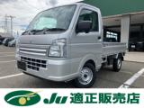 キャリイトラック KC エアコン・パワステ 4WD 届出済未使用車