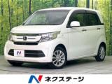 N-WGN G・Lパッケージ 禁煙車 SDナビ