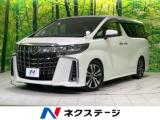 アルファード 2．5S Cパッケージ ムーンルーフ