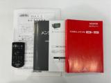 取説、保証書等も完備されております！前オーナーさんの扱いの良さが分かりますね♪
