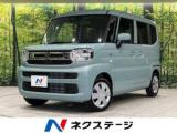 スペーシア ハイブリッドG 届出済未使用車 現行型
