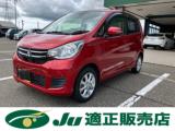 eKワゴン G セーフティパッケージ 4WD ナビ＆TV