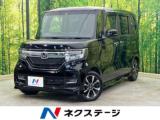 N＿BOXカスタム G・Lホンダセンシング 電動スライドドア SDナビ