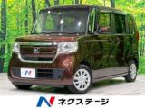 N＿BOX G・EXホンダセンシング 禁煙車 SDナビ